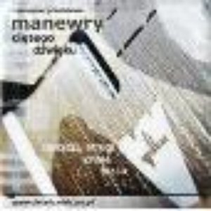 Manewry 的头像