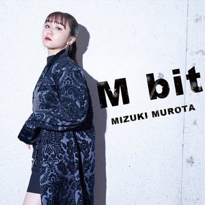 M bit