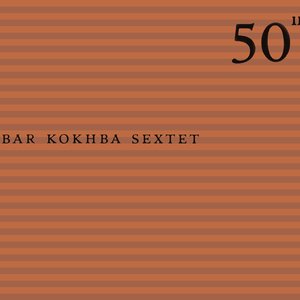 “50th Birthday Celebration, Vol. 11”的封面