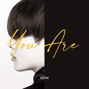 You Are