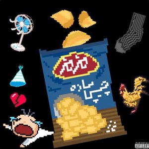 Tavalod - Single
