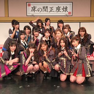 NMB48 Team N 的头像