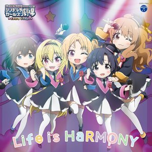 桐生つかさ、黒埼ちとせ、白菊ほたる、鷺沢文香、諸星きらり 的头像