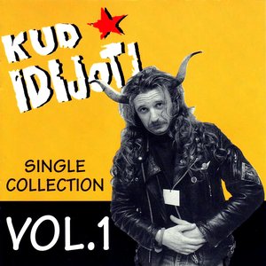 Lutke Na Koncu — KUD Idijoti | Last.fm