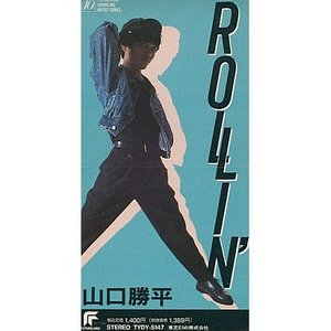 Rollin'