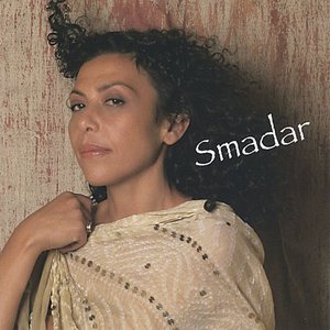 Avatar for Smadar