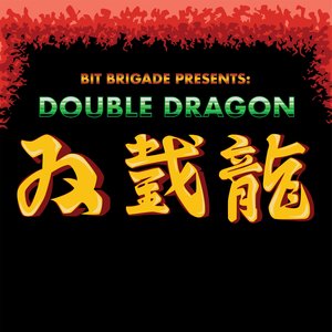 Double Dragon