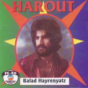 BALAD HAYRENYATZ