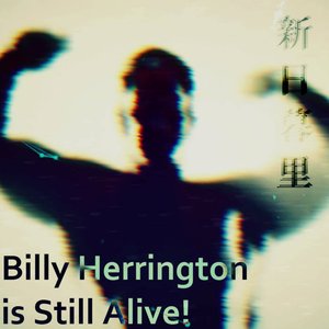 Billy Herrington is Still Alive! (2017 Mix)