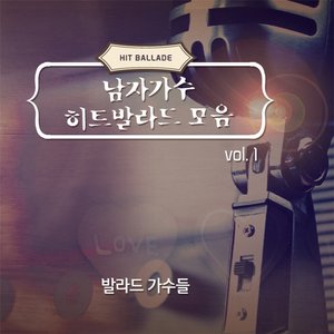 발라드가수들 的头像