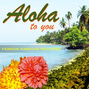 Aloha To You