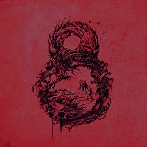 The 8, Vol. 4