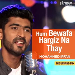 Hum Bewafa Hargiz Na Thay - Single