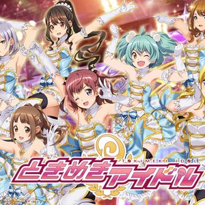 ときめきアイドル project 的头像