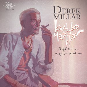 Derek Millar için avatar