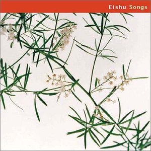 Songs