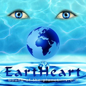 EartHeart, Vol. 3 (Sound of the Planet)