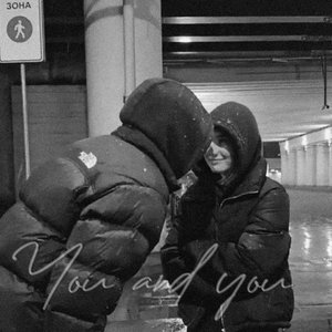 You and you