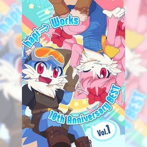 hapi⇒ Works 10th Anniversary BEST Vol.1