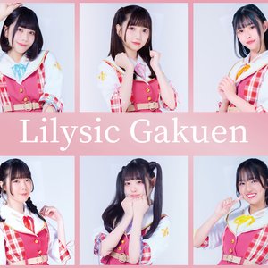 Аватар для Lilysic Gakuen