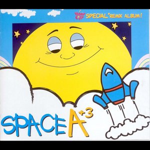 Special Remix Album (NONE)