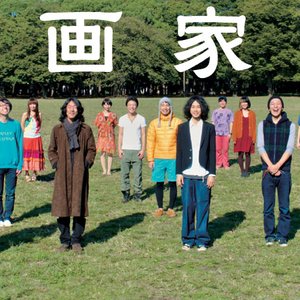 画家 的头像