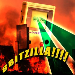 8BITZILLA - EP