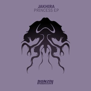Princess EP