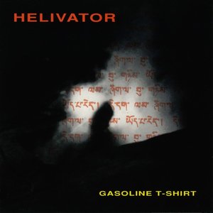 Gasoline T-Shirt