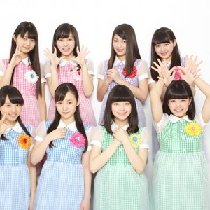 Avatar for ハコイリ♡ムスメ