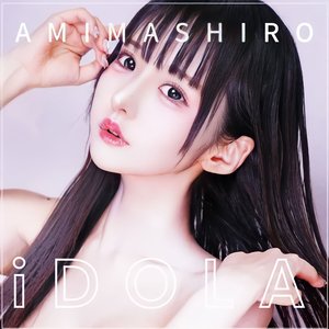 Ami Mashiro 的头像