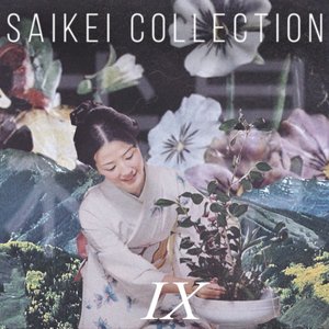 Saikei Collection Vol. 9