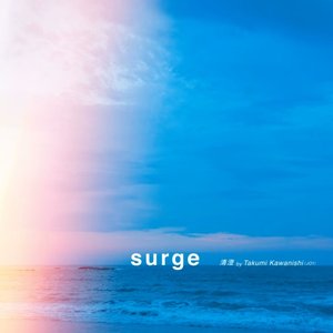 surge <single edit> - Single