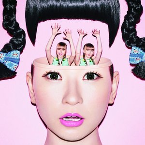 オーロラとピース - Single