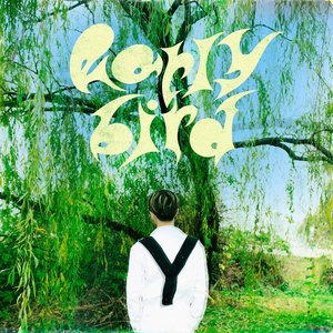 EARLY BIRD