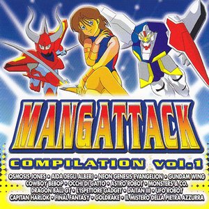 Mangattack Compilation, Vol. 1