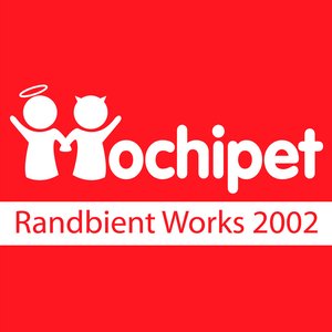 Randbient Works 2002