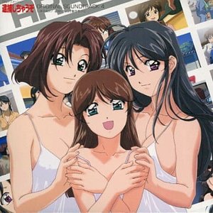 逮捕しちゃうぞ オリジナルサウンドトラック 4