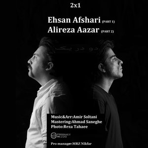 Ehsan Afshari & Alireza Azar(Ganja2Music.Com) 的头像