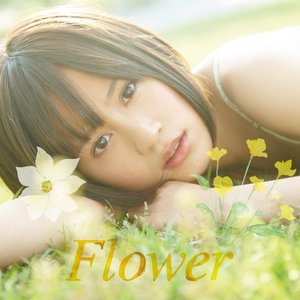 Flower [ACT 2]