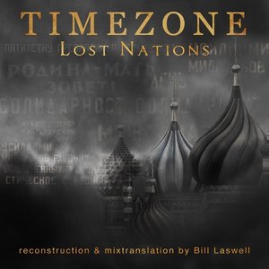 Lost Nations