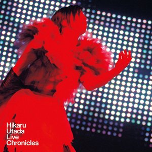 Utada United 2006