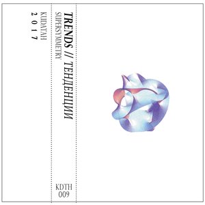 Supersymmetry