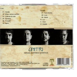 Únitri 的头像