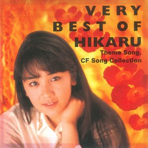 VERY BEST OF HIKARU