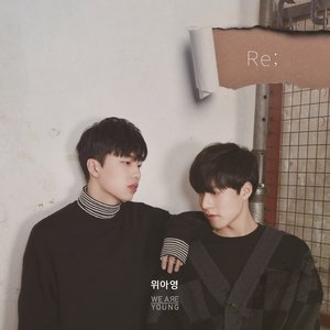 Re; - EP