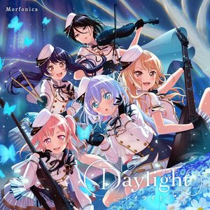 Daylight -デイライト- - Single