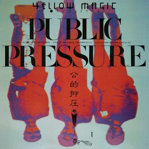 “Public Pressure”的封面