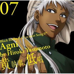 Agni (CV: Yasumoto Hiroki) için avatar