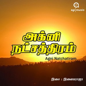 Agni Natchathiram (Original Motion Picture Soundtrack)